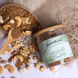 زعتر بالمكسرات 