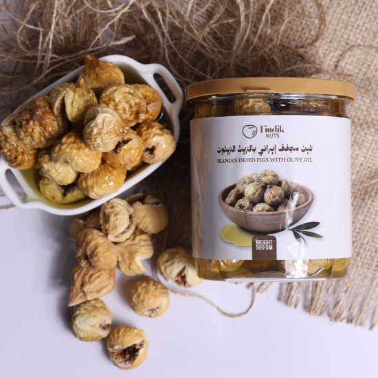 تين إيراني بزيت الزيتون (500 gm)