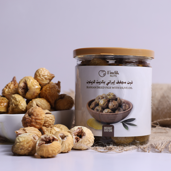 تين إيراني بزيت الزيتون (500 gm)