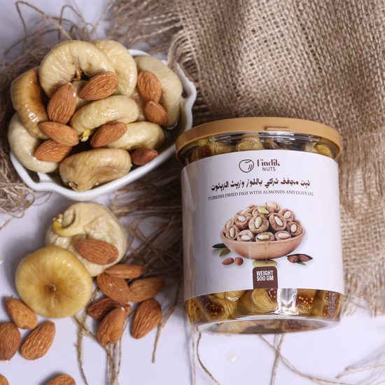 تين بزيت الزيتون  مع اللوز (500 gm)