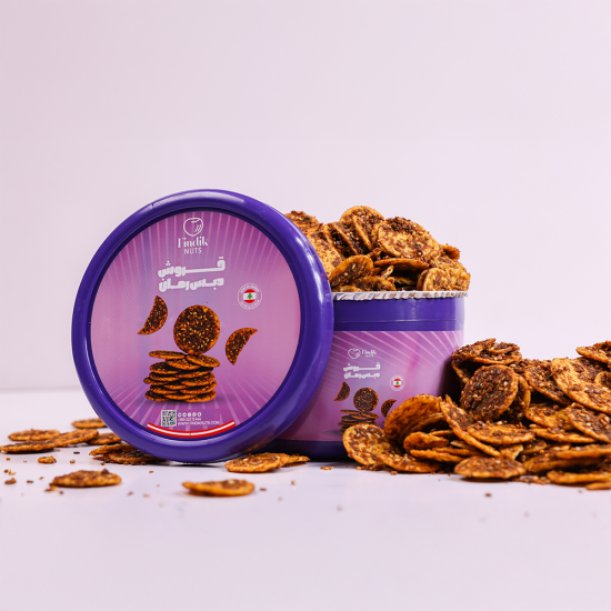 علبة قروش دبس الرمان 