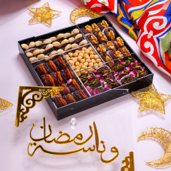 بوكس وناسة رمضان VIP