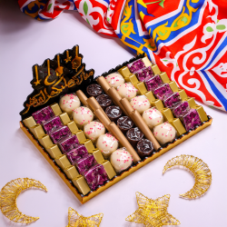 صينية شوكولا عيد الفطر 2