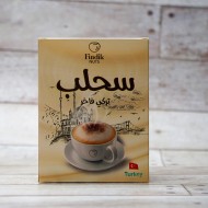 سحلب تركي فاخر