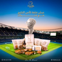 مجموعة كرة القدم مجموعة كرة القدم