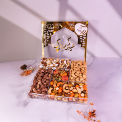 بوكس وناسة العيد vip