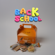 بوكس العودة الي المدارس 