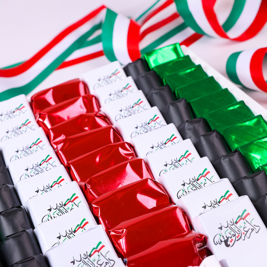 صينية شوكولا دام عزك يا وطن