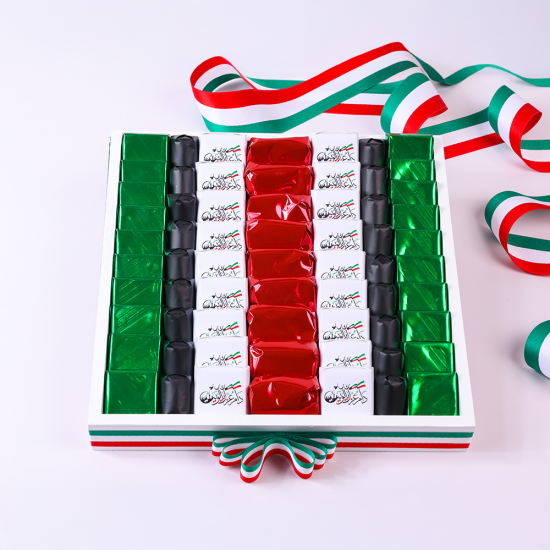 صينية شوكولا دام عزك يا وطن