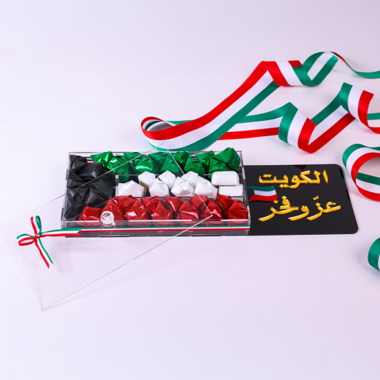 بوكس شوكولا علم الكويت