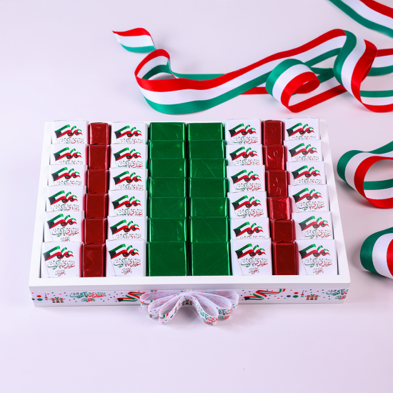 صينية شوكولا عيدي يا كويت