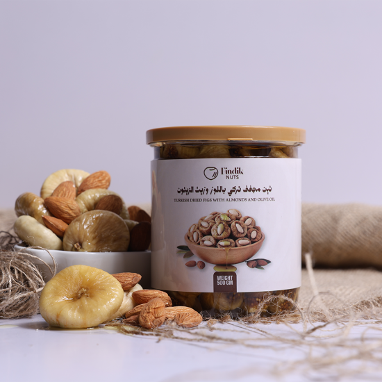 تين بزيت الزيتون  مع اللوز (500 gm)